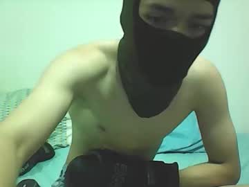 Boxedtwink18 August 07, 2025 Chaturbate stream image