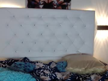 Carameloxoxox August 07, 2025 Chaturbate stream image