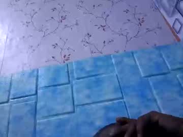 Bossyhardie August 07, 2025 Chaturbate stream image