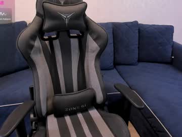 James_Mil August 07, 2025 Chaturbate stream image