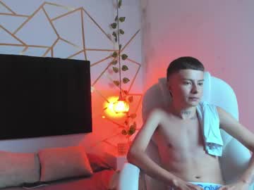 Nascary_Fox August 07, 2025 Chaturbate stream image