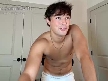 Andersonstorm August 07, 2025 Chaturbate stream image