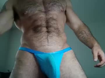 Skylerflexes August 07, 2025 Chaturbate stream image