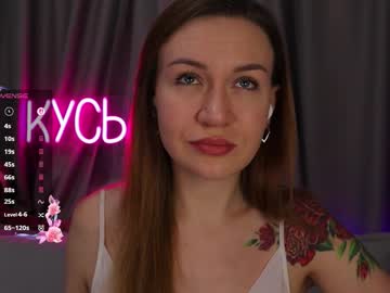 Ritakycb August 07, 2025 Chaturbate stream image