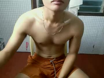 Shanelo August 07, 2025 Chaturbate stream image
