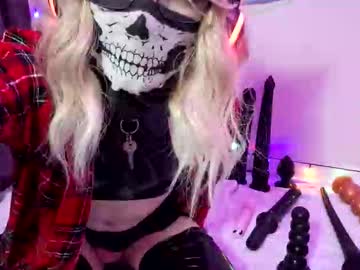 Cypherlovelace August 08, 2025 Chaturbate stream image