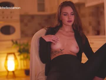 Erelima August 08, 2025 Chaturbate stream image
