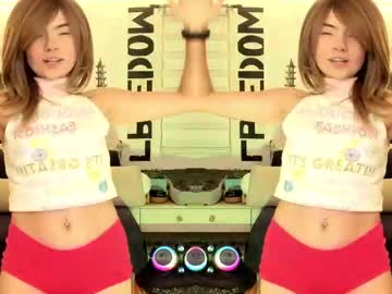 Im_Freedom_ August 08, 2025 Chaturbate stream image