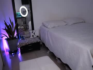 Itsellarose August 08, 2025 Chaturbate stream image