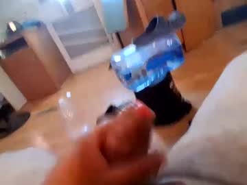 Kontorespec669 August 08, 2025 Chaturbate stream image