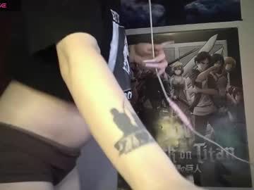 Freythegemini August 08, 2025 Chaturbate stream image