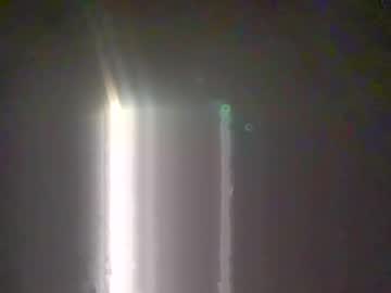 Lexistoy August 08, 2025 Chaturbate stream image