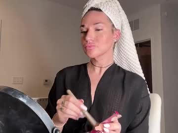 Rueevo August 08, 2025 Chaturbate stream image