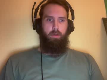 Americanfantasyman August 08, 2025 Chaturbate stream image