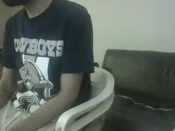 _Iluvatar_ August 08, 2025 Chaturbate stream image