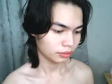 Asian_Babyboi stream photo from August 08, 2025
