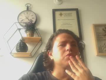 _Bigpines August 08, 2025 Chaturbate stream image
