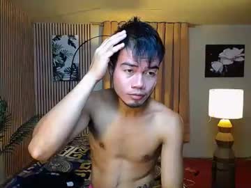 Princeian1998 August 08, 2025 Chaturbate stream image