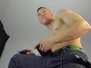 Masster_Ares August 08, 2025 Chaturbate stream image
