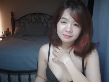 Secretjade07 August 08, 2025 Chaturbate stream image