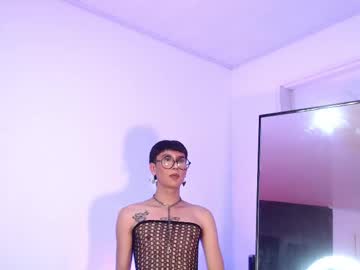 Soro_Lovelyboy August 08, 2025 Chaturbate stream image