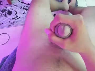 Ethlady August 08, 2025 Chaturbate stream image