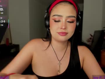 Horuseye_ August 08, 2025 Chaturbate stream image
