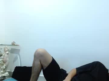 Not_Face_ August 08, 2025 Chaturbate stream image