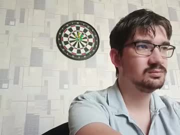 Satalit_ August 08, 2025 Chaturbate stream image