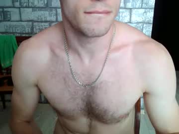 Respaynt August 08, 2025 Chaturbate stream image