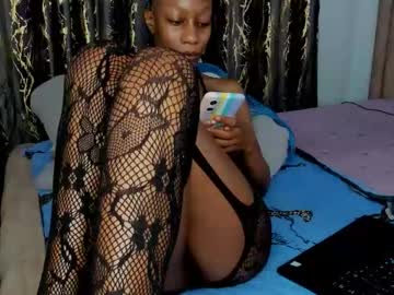 Baddie_Caramel August 08, 2025 Chaturbate stream image