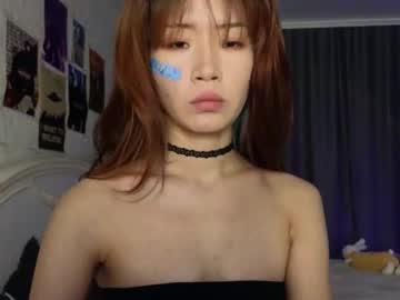 _Eve____ August 08, 2025 Chaturbate stream image
