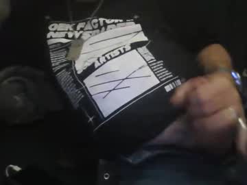 Loveeesex6969 August 08, 2025 Chaturbate stream image