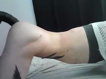 Dragunasura August 08, 2025 Chaturbate stream image