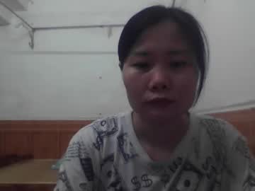 Girlbaee August 08, 2025 Chaturbate stream image