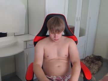 Nenvol1 stream photo from August 08, 2025