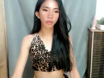 Yannafucks stream photo from August 08, 2025