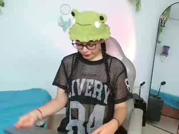 Merliah_Sea_ August 08, 2025 Chaturbate stream image
