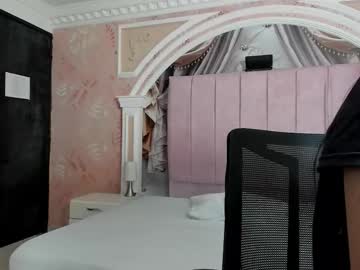 Amira_Pearl August 08, 2025 Chaturbate stream image