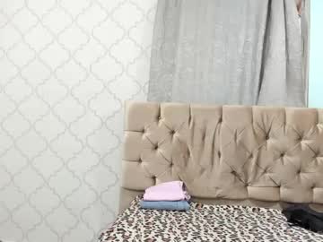 Cute_Ebony_18_ August 08, 2025 Chaturbate stream image