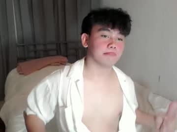 Kaizou69 August 08, 2025 Chaturbate stream image