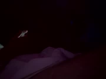 Jibboomreef August 08, 2025 Chaturbate stream image