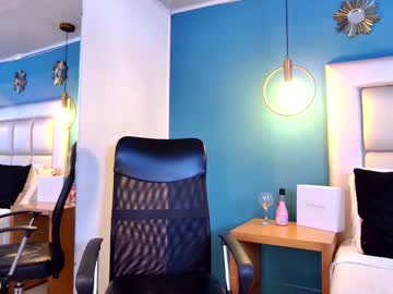 Miss__Ary_ August 08, 2025 Chaturbate stream image