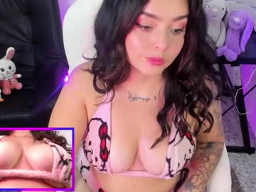 Susuya_Doll August 08, 2025 Chaturbate stream image