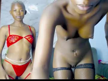 Cocoakitty1 August 08, 2025 Chaturbate stream image