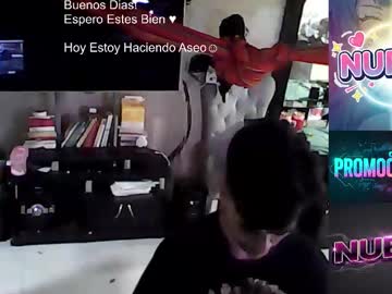 Miguelsantos23 August 08, 2025 Chaturbate stream image