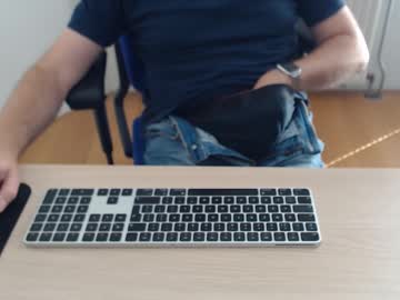 P_Lovar August 08, 2025 Chaturbate stream image