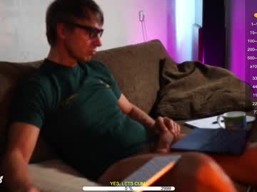 Sexespresso August 08, 2025 Chaturbate stream image
