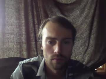 Submissboyy August 08, 2025 Chaturbate stream image