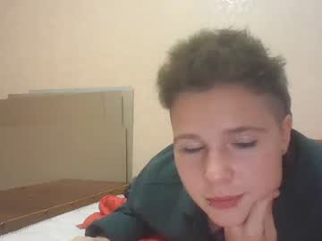 Babyvibe August 08, 2025 Chaturbate stream image